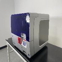 Qiagen QIAcube DNA/RNA Protein Purification System image 1